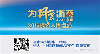 UG环球|官方网站