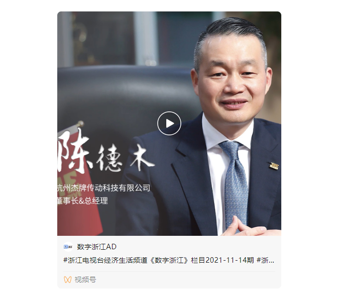 UG环球|官方网站