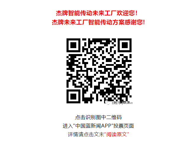 UG环球|官方网站