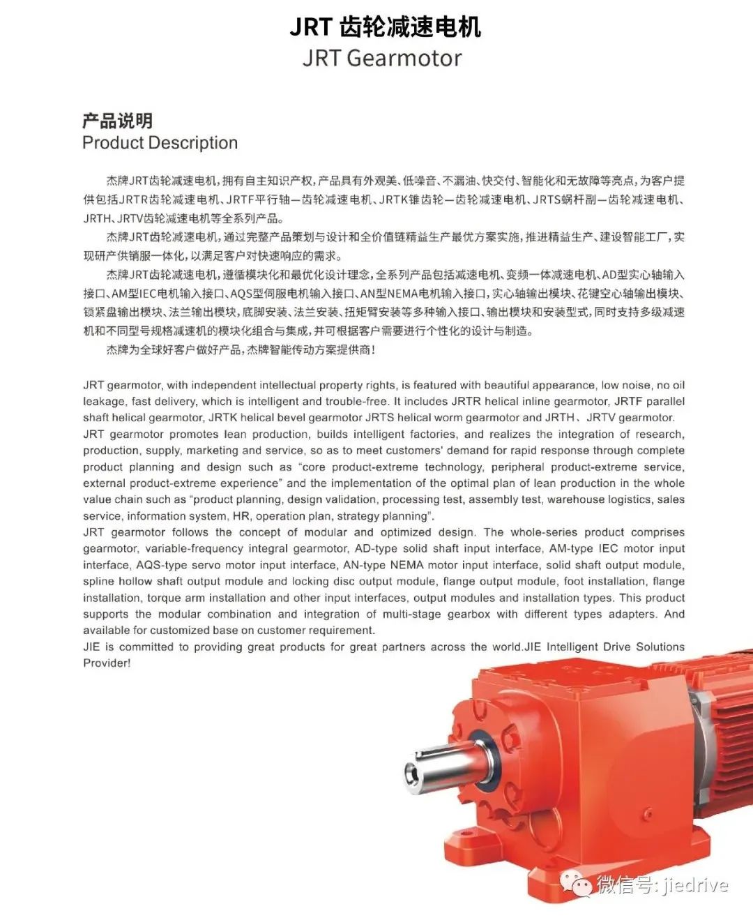 UG环球|官方网站