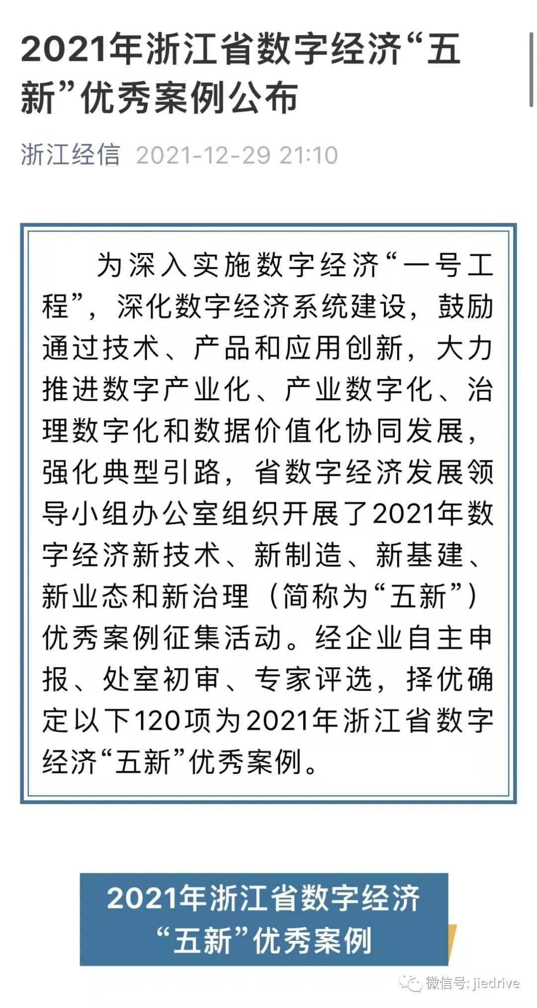 UG环球|官方网站