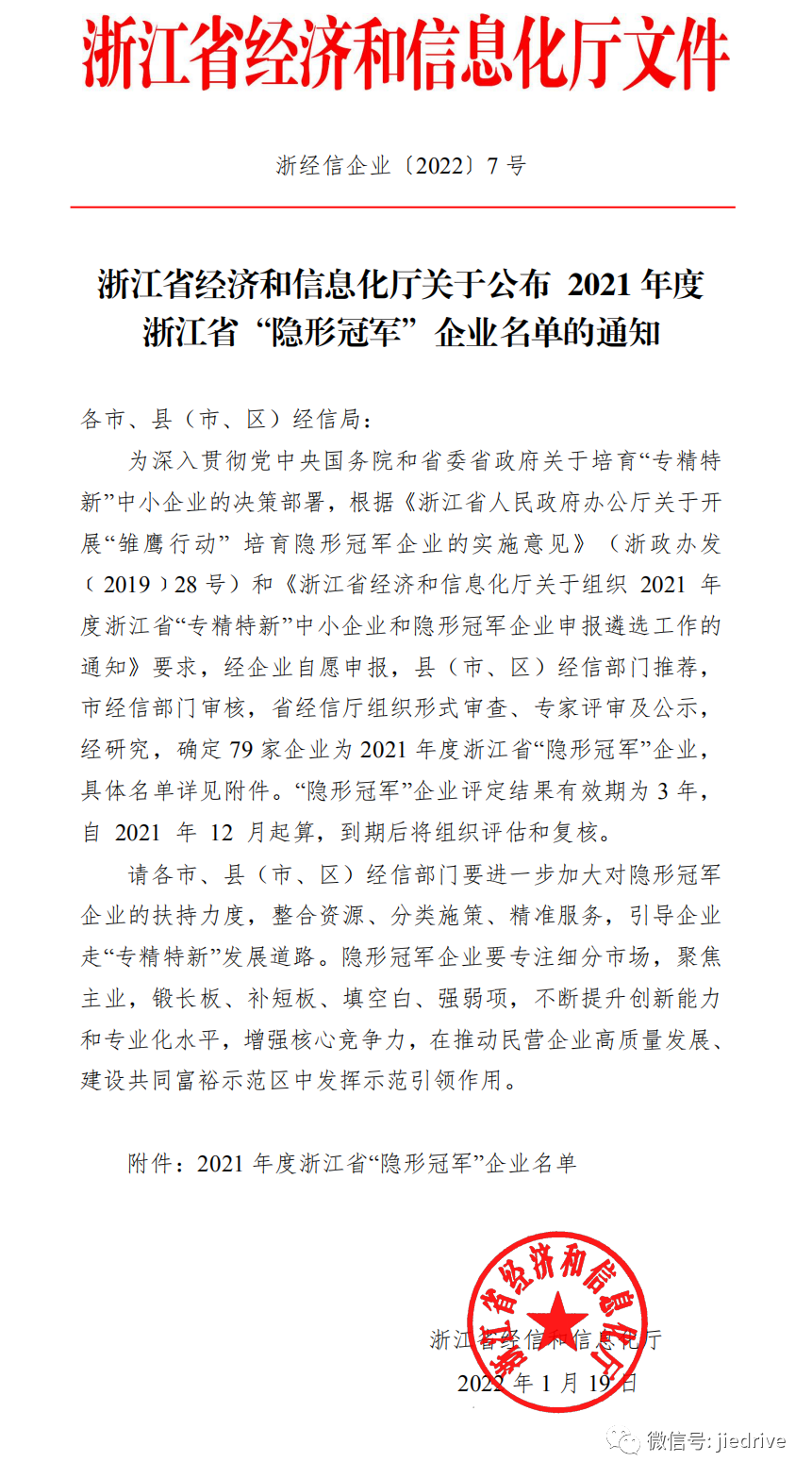 UG环球|官方网站