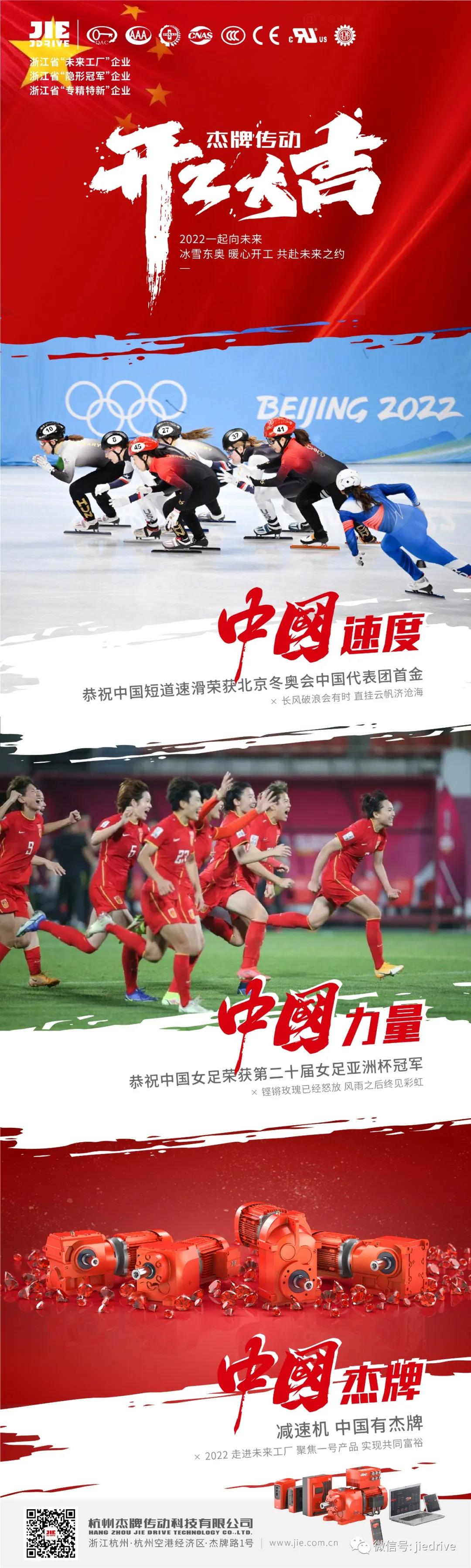 UG环球|官方网站