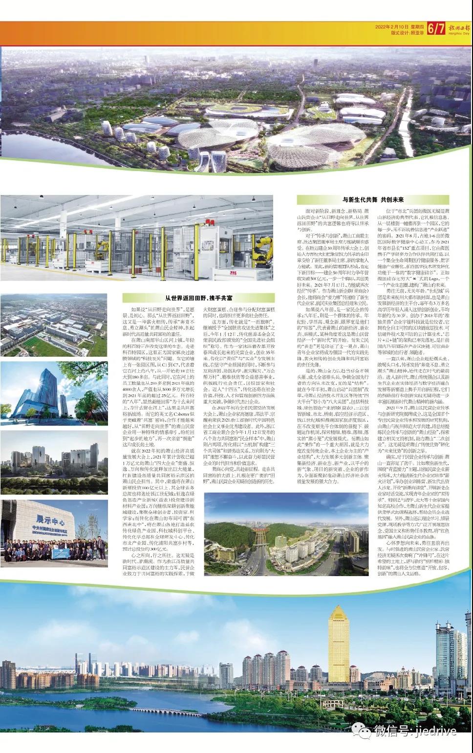 UG环球|官方网站