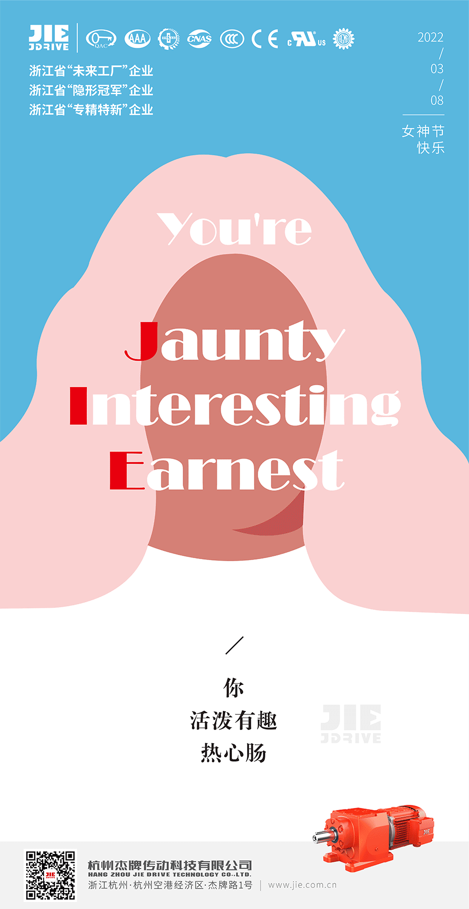 UG环球|官方网站