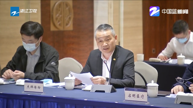 UG环球|官方网站