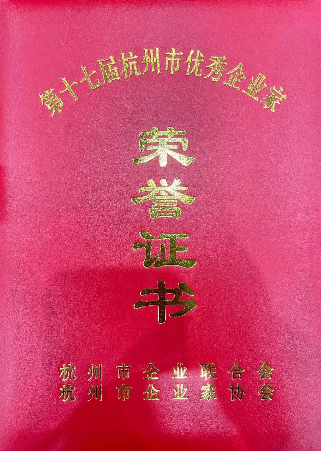 UG环球|官方网站