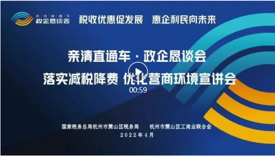 UG环球|官方网站