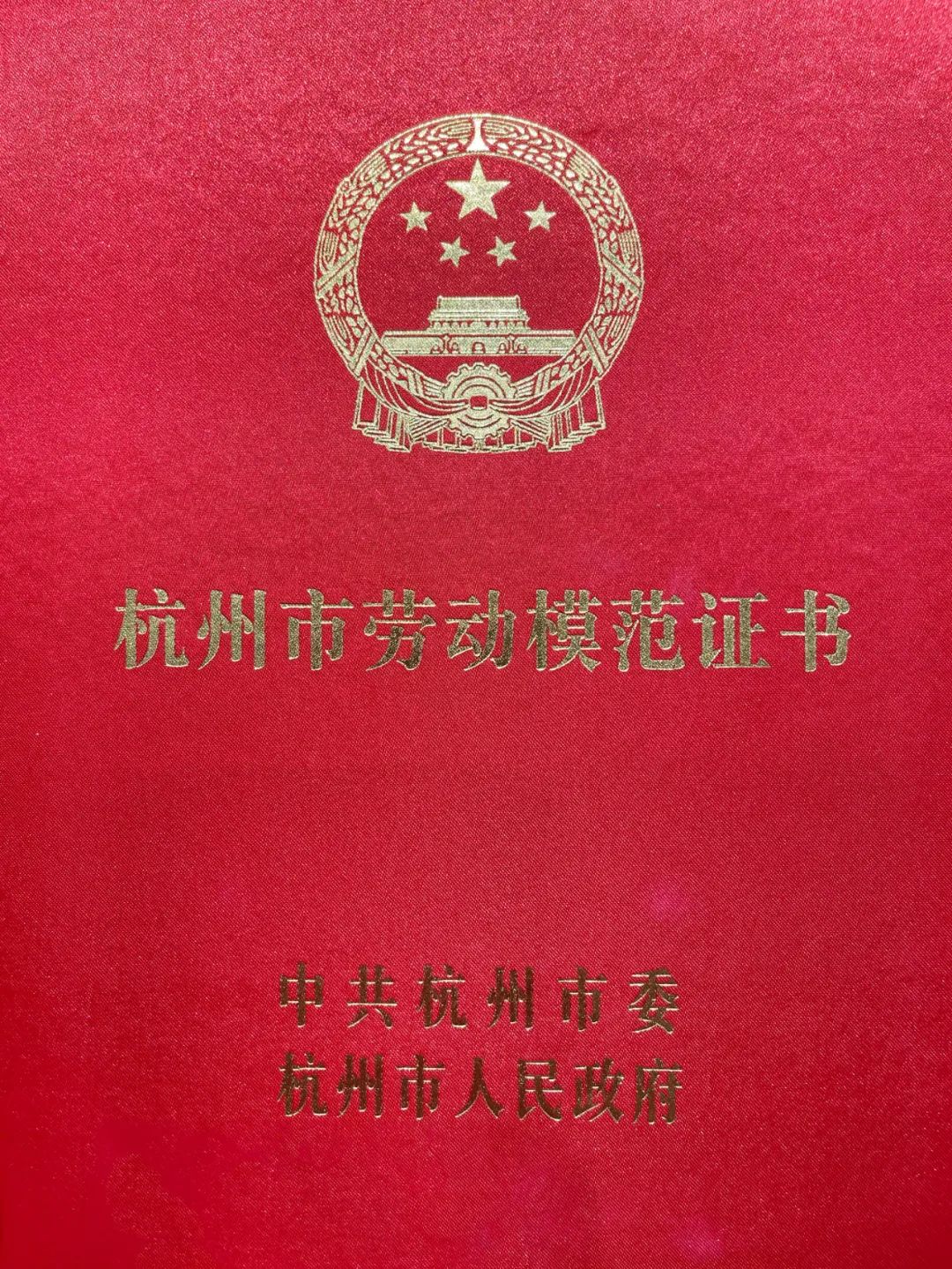 UG环球|官方网站