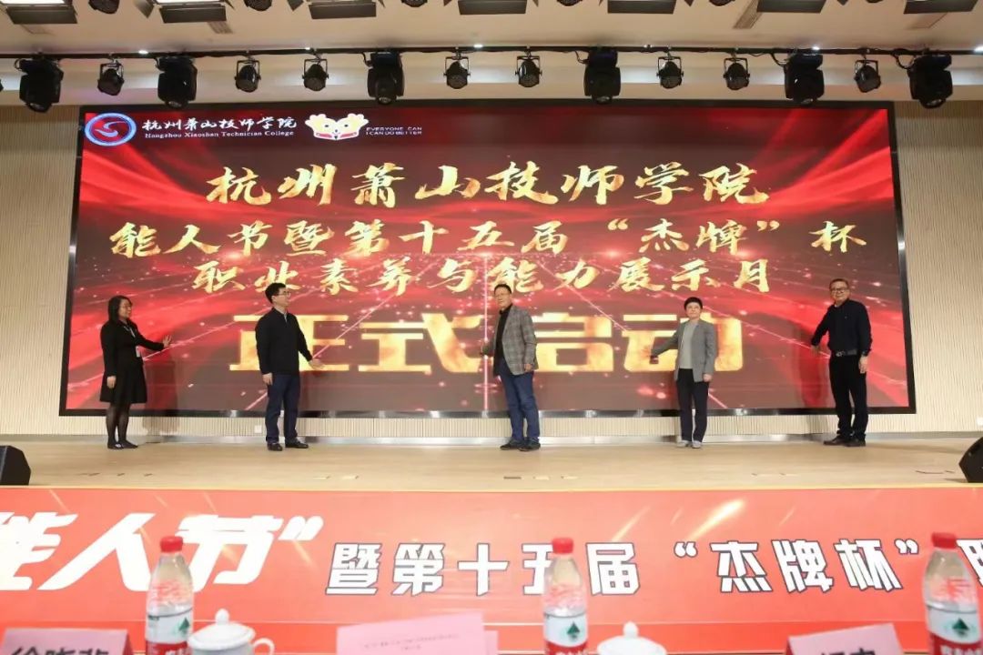 UG环球|官方网站