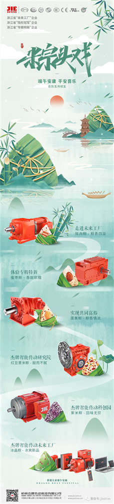 UG环球|官方网站