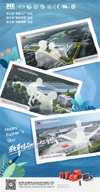 UG环球|官方网站