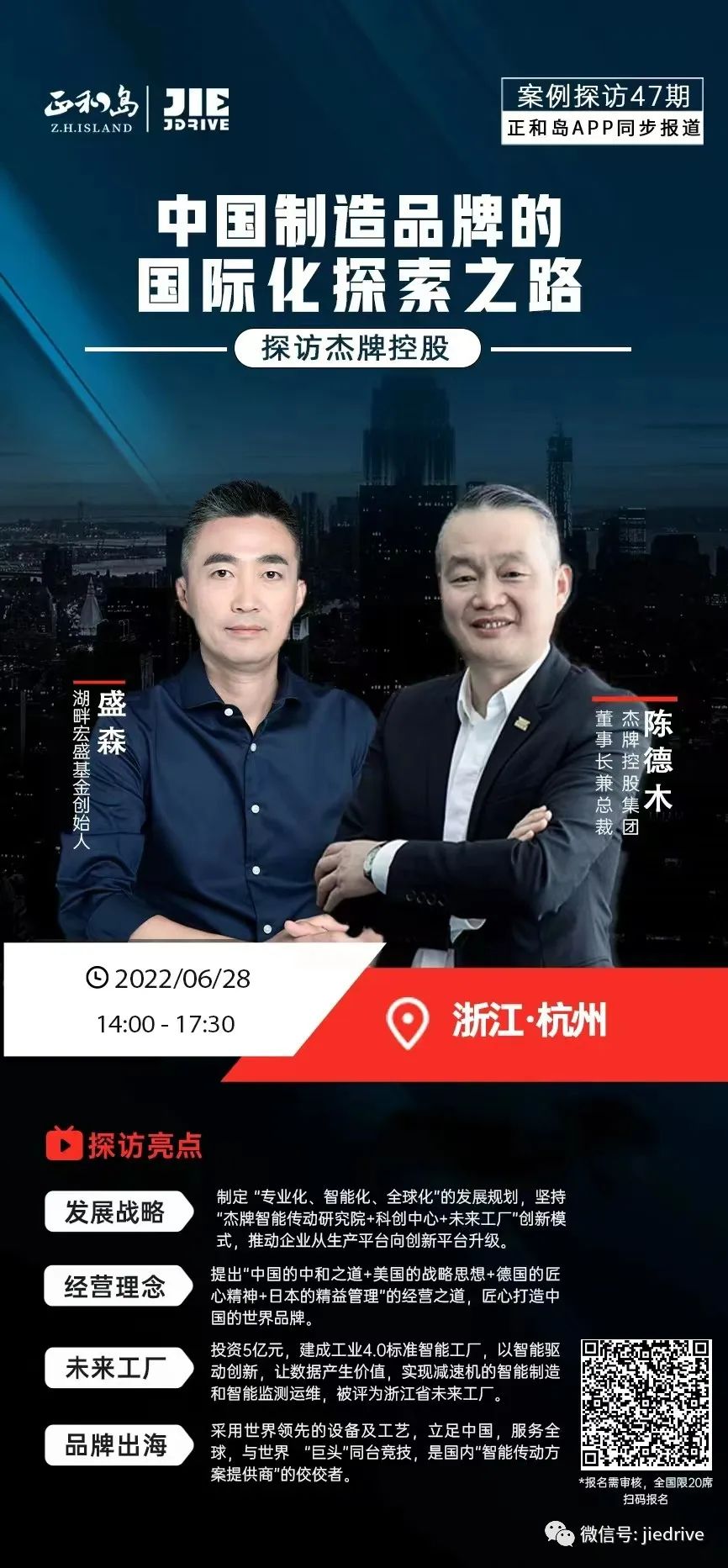 UG环球|官方网站