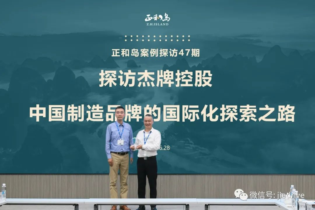 UG环球|官方网站