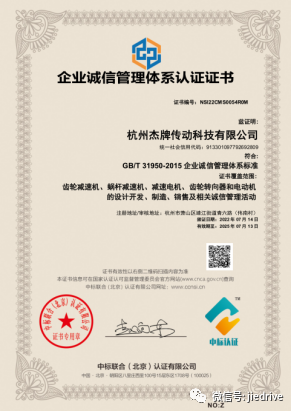 UG环球|官方网站