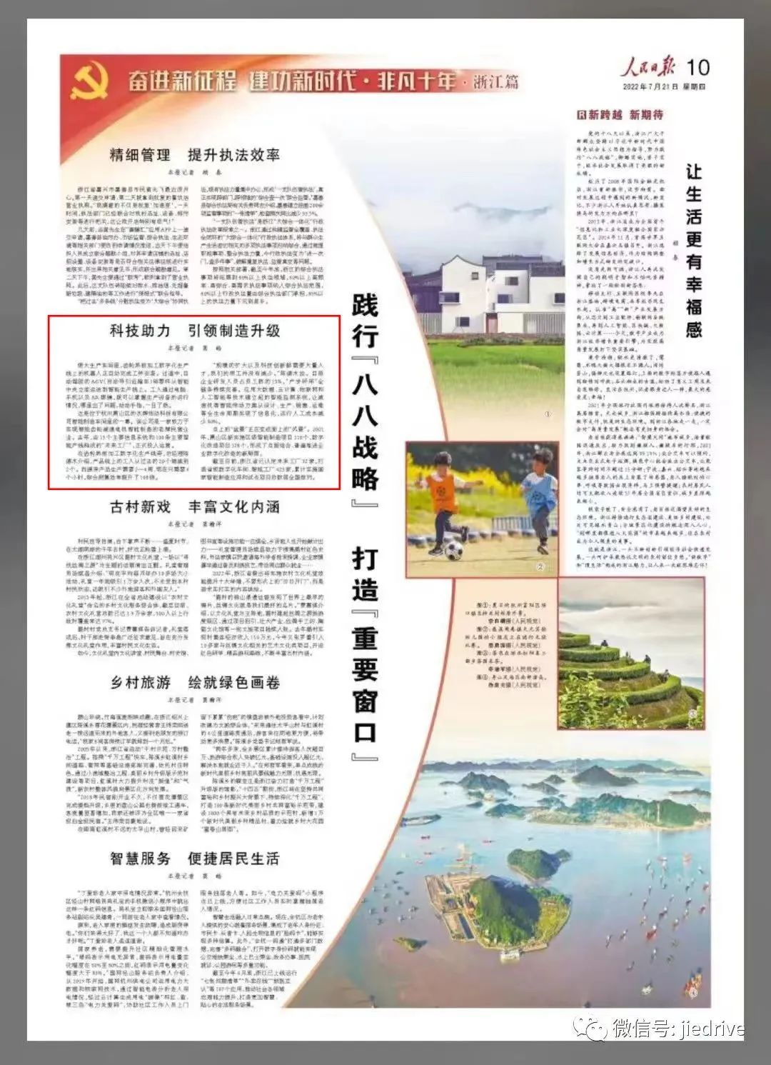 UG环球|官方网站