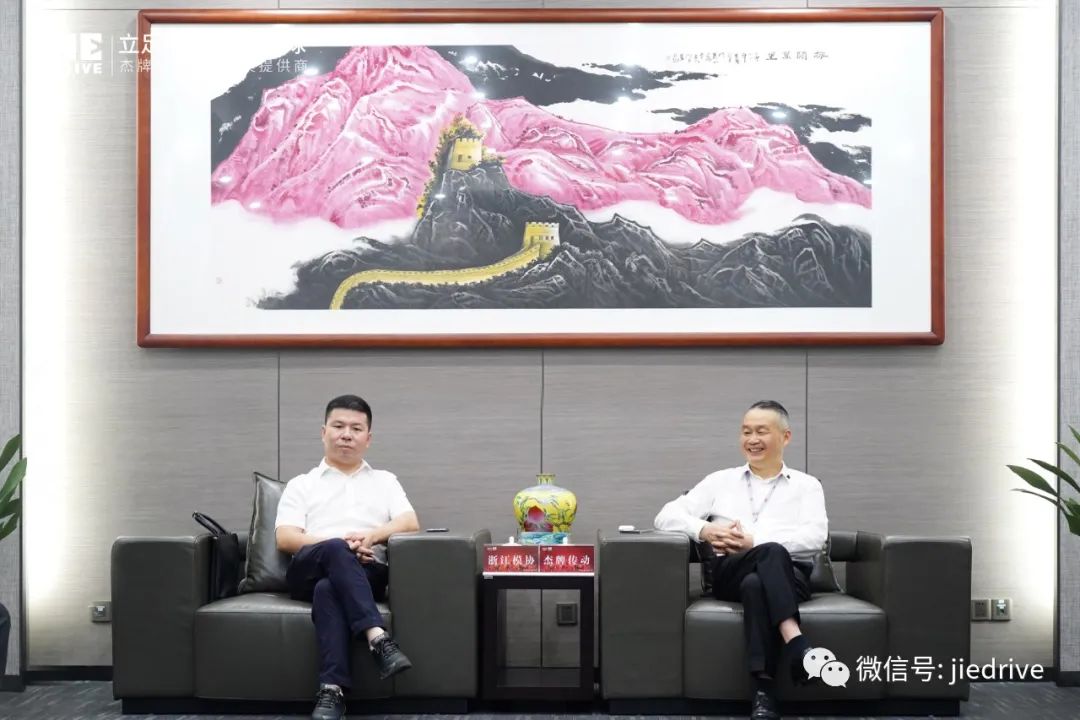 UG环球|官方网站