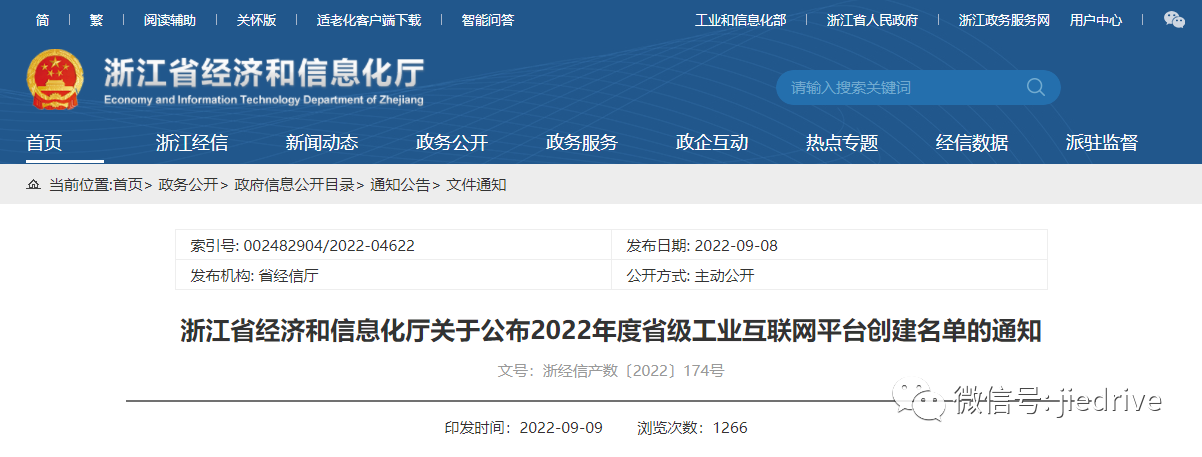 UG环球|官方网站