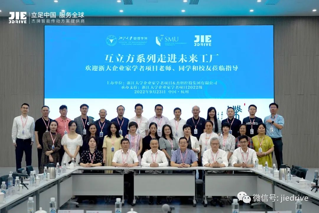 UG环球|官方网站