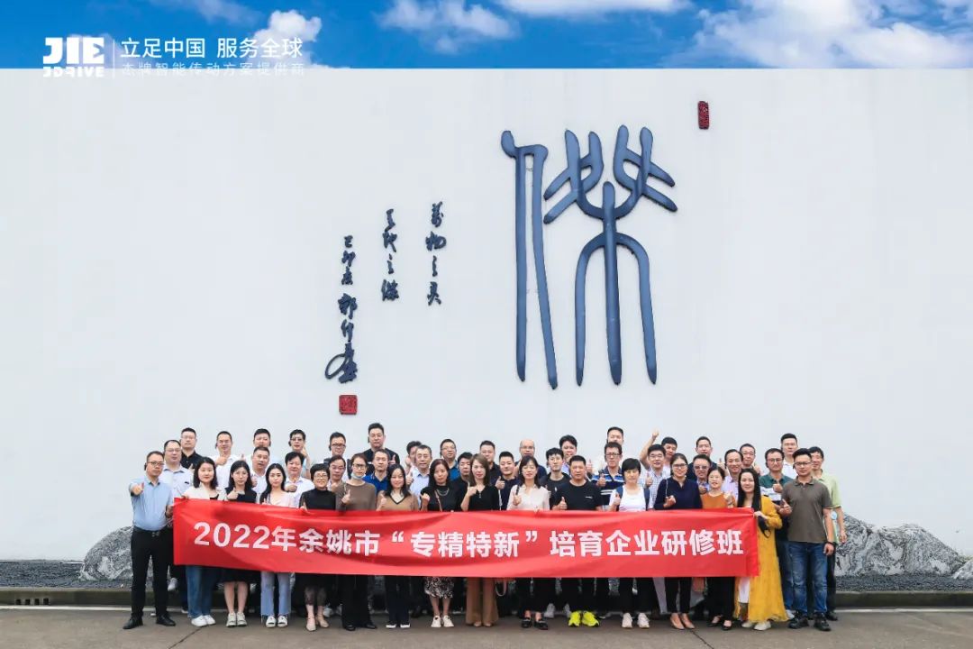 UG环球|官方网站