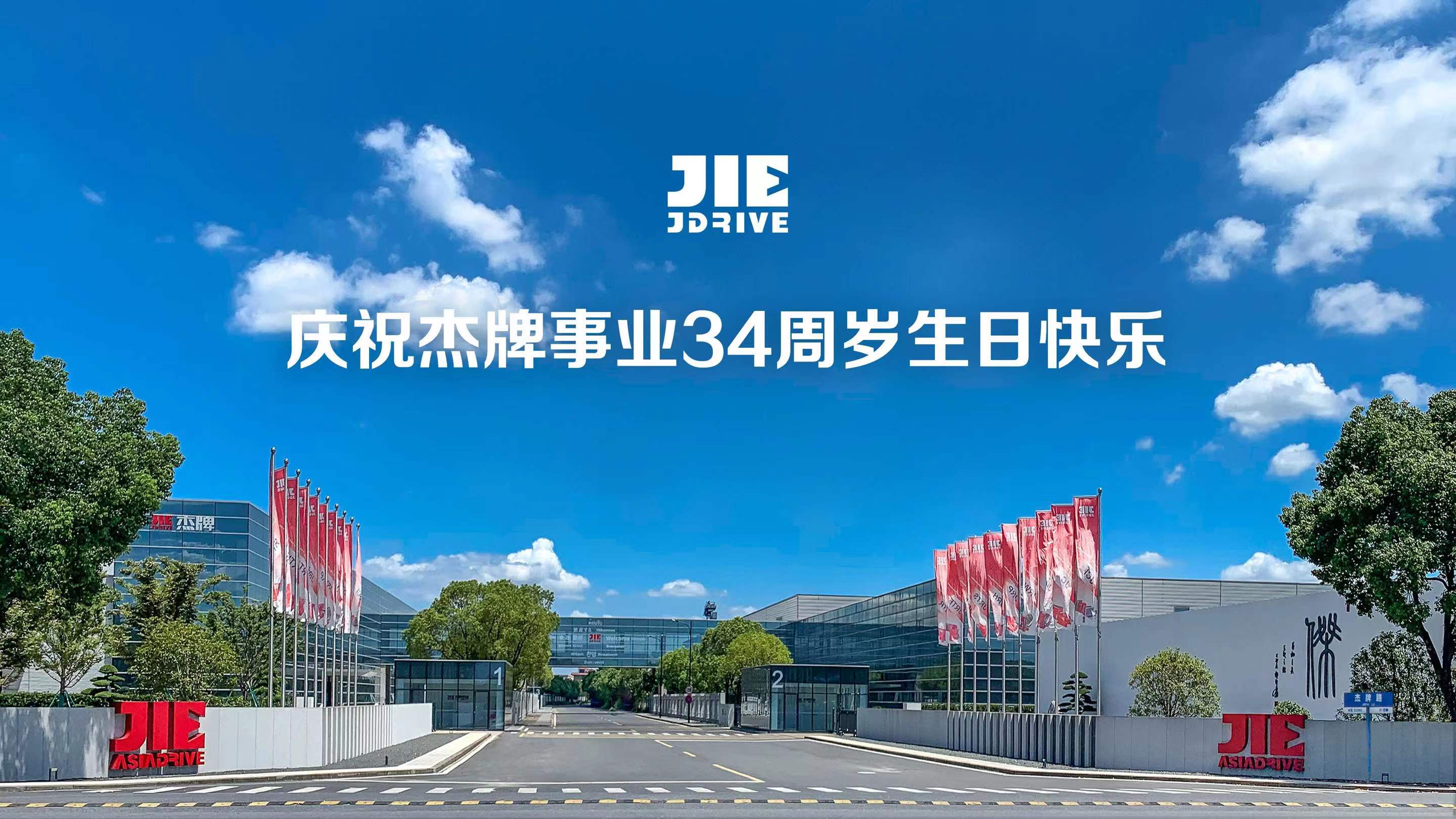 UG环球|官方网站