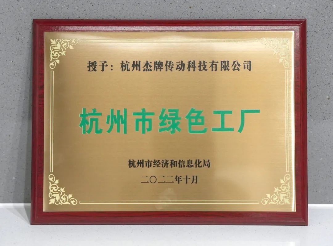 UG环球|官方网站