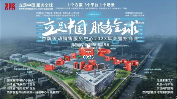 UG环球|官方网站