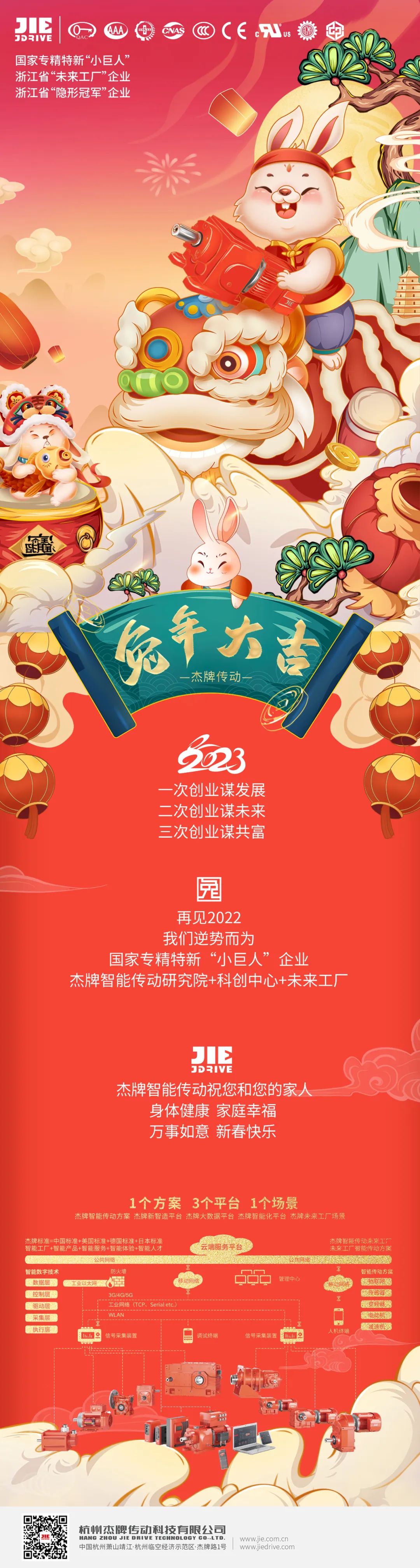 UG环球|官方网站