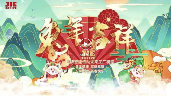 UG环球|官方网站