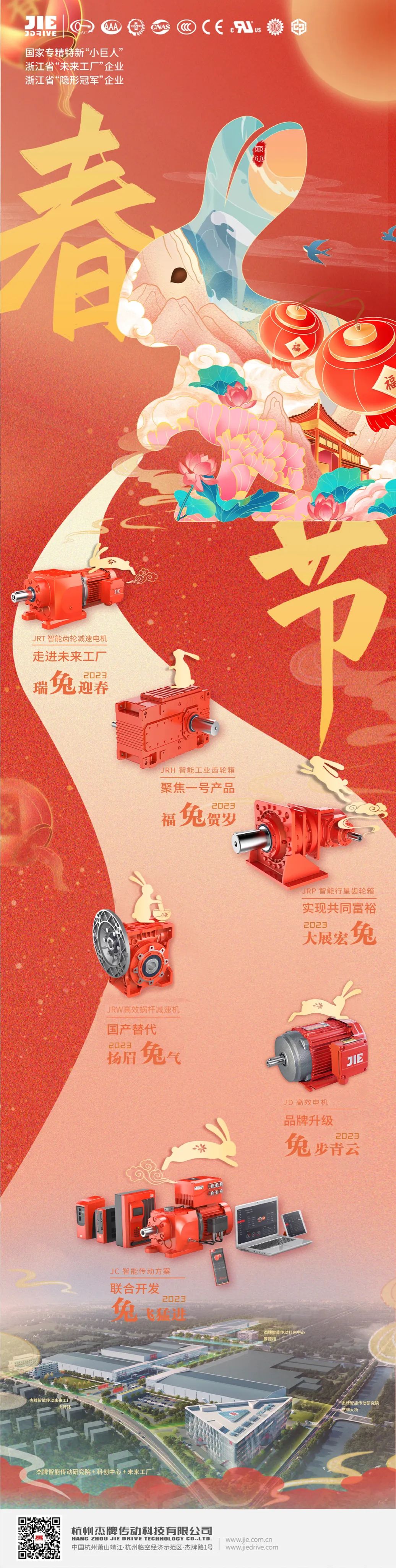 UG环球|官方网站