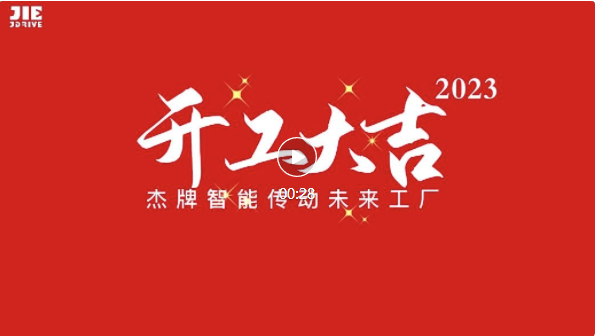 UG环球|官方网站