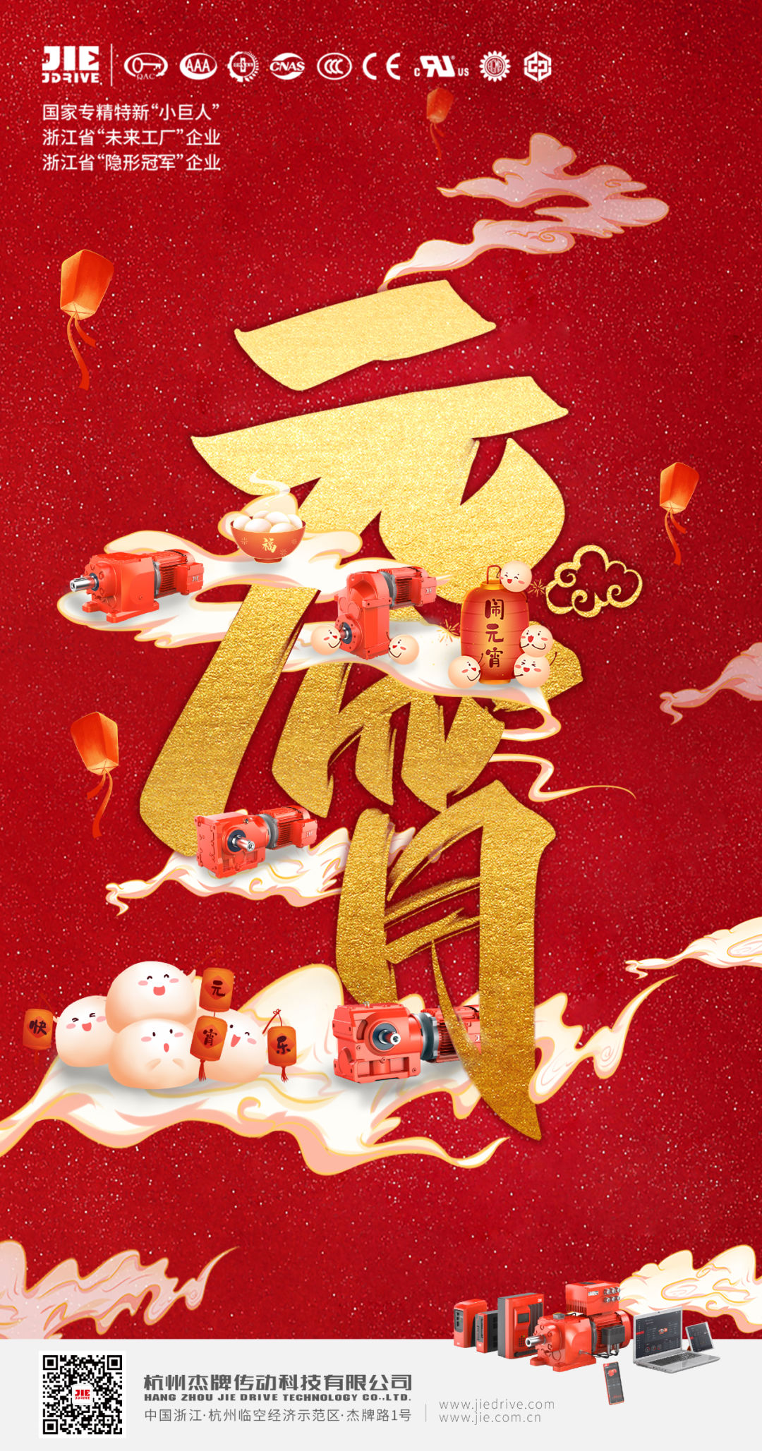 UG环球|官方网站