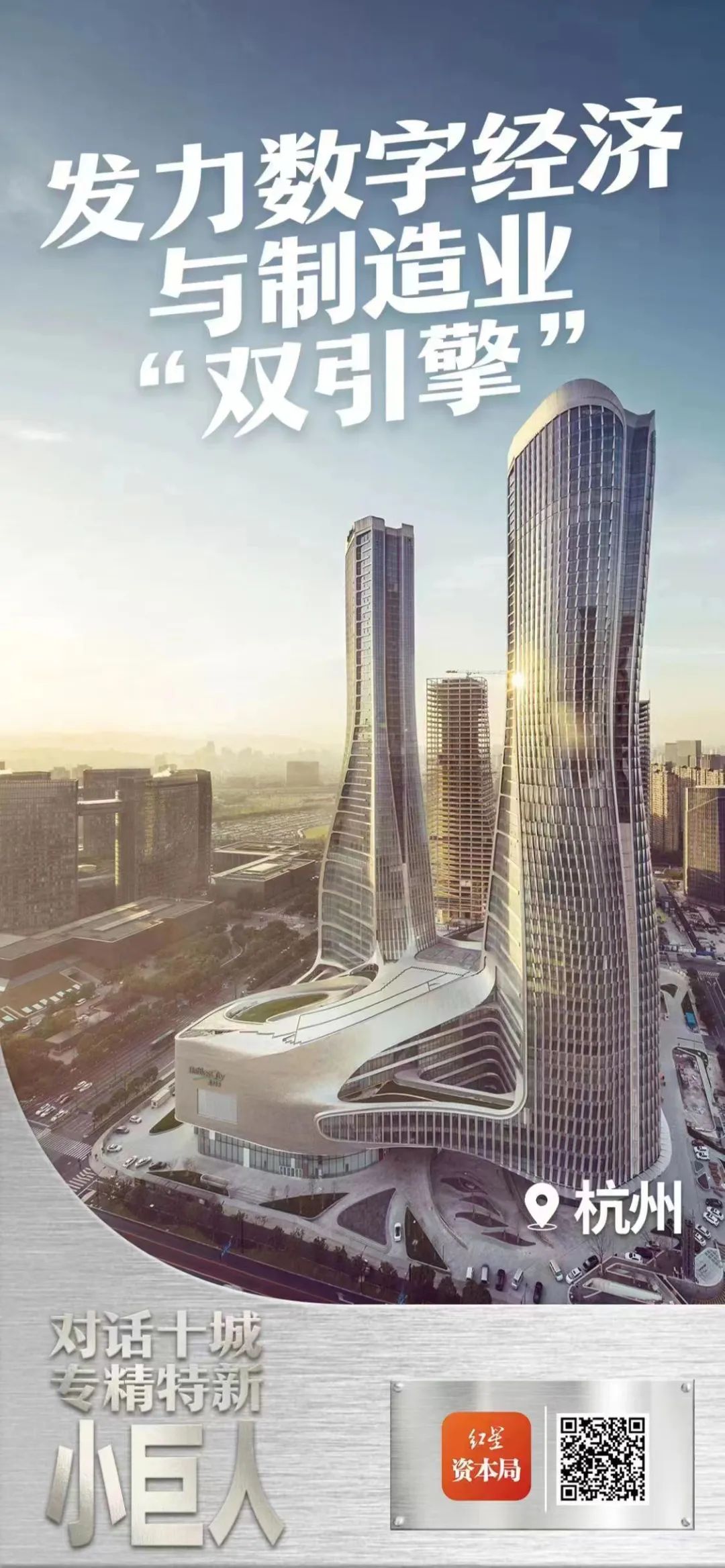 UG环球|官方网站