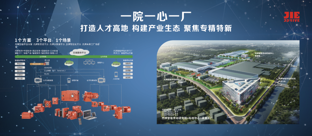 UG环球|官方网站