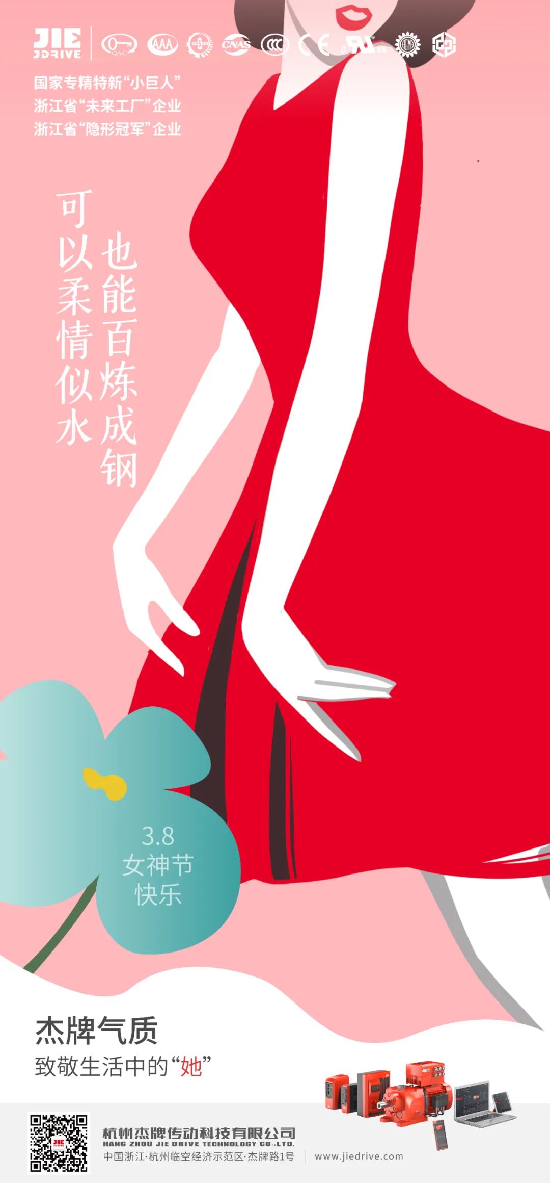 UG环球|官方网站