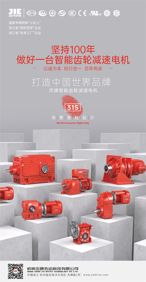 UG环球|官方网站