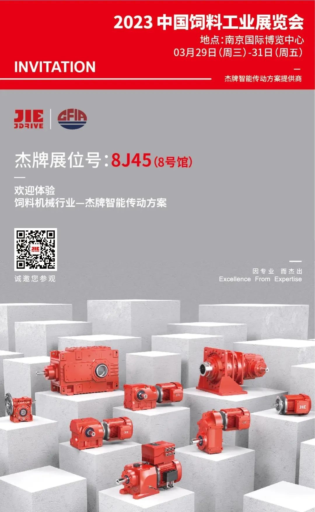 UG环球|官方网站