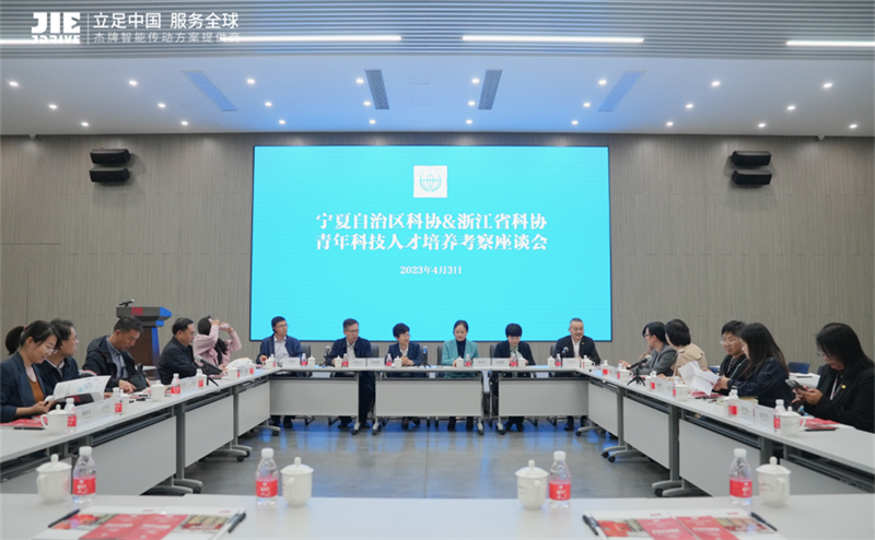 UG环球|官方网站