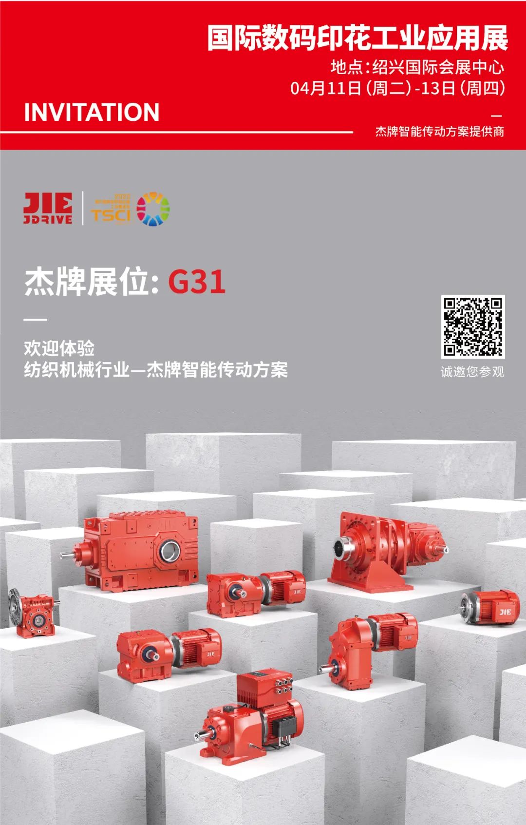 UG环球|官方网站