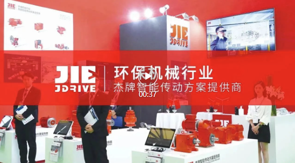 UG环球|官方网站