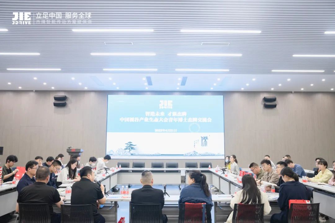 UG环球|官方网站