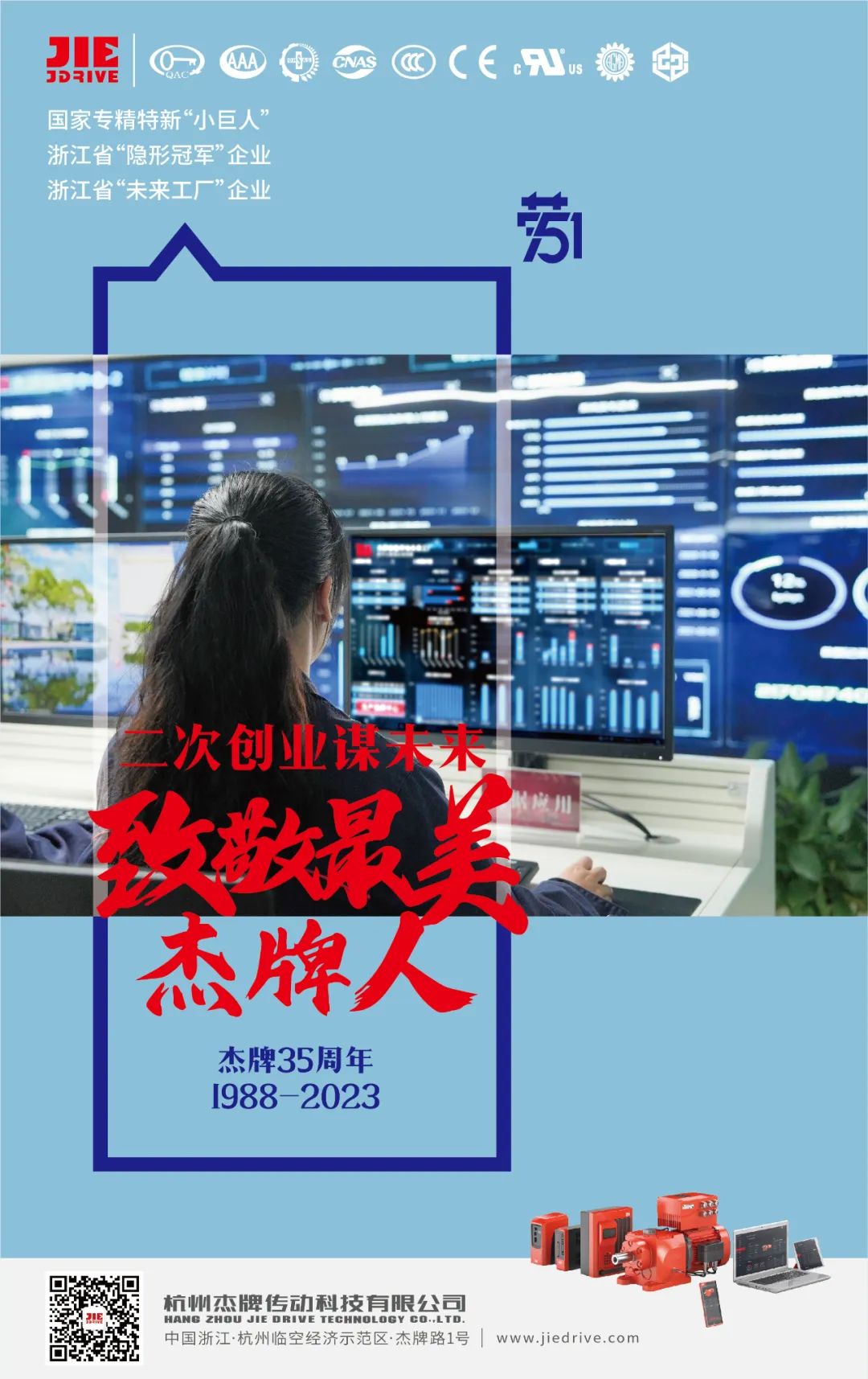 UG环球|官方网站