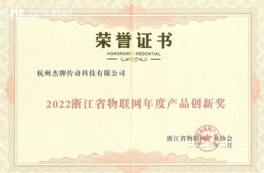 UG环球|官方网站