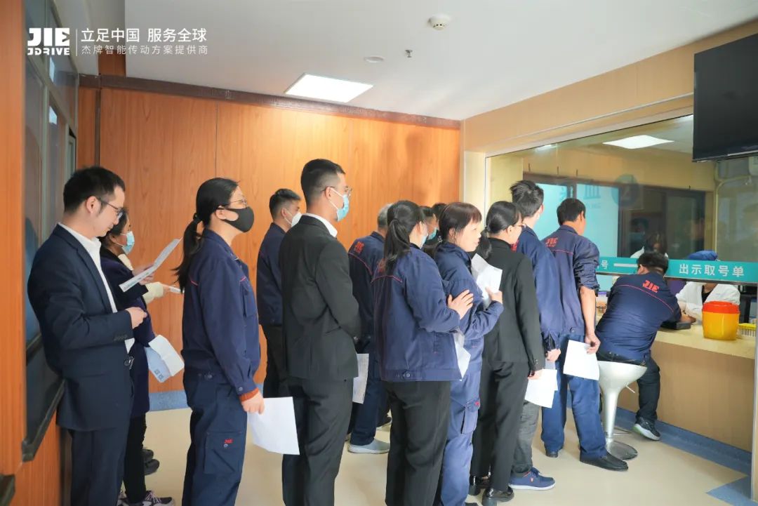 UG环球|官方网站