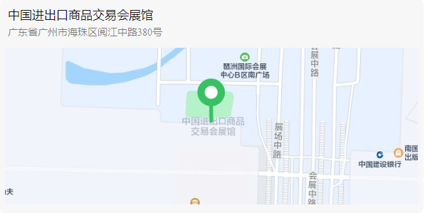 UG环球|官方网站