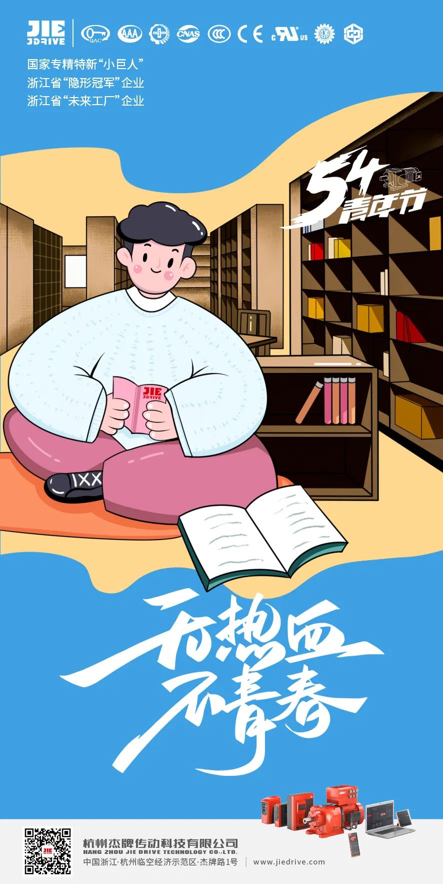 UG环球|官方网站