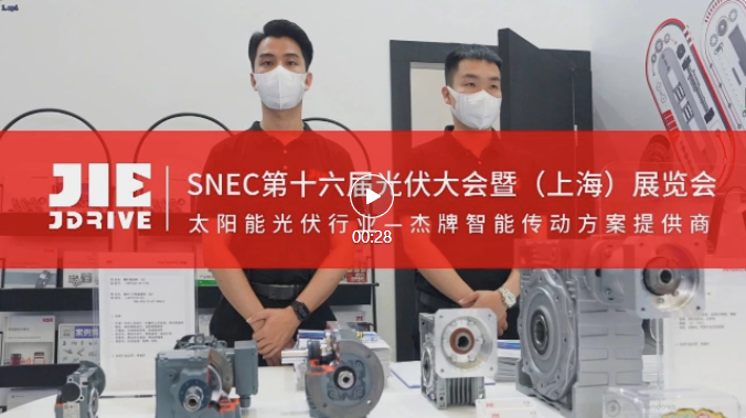 UG环球|官方网站