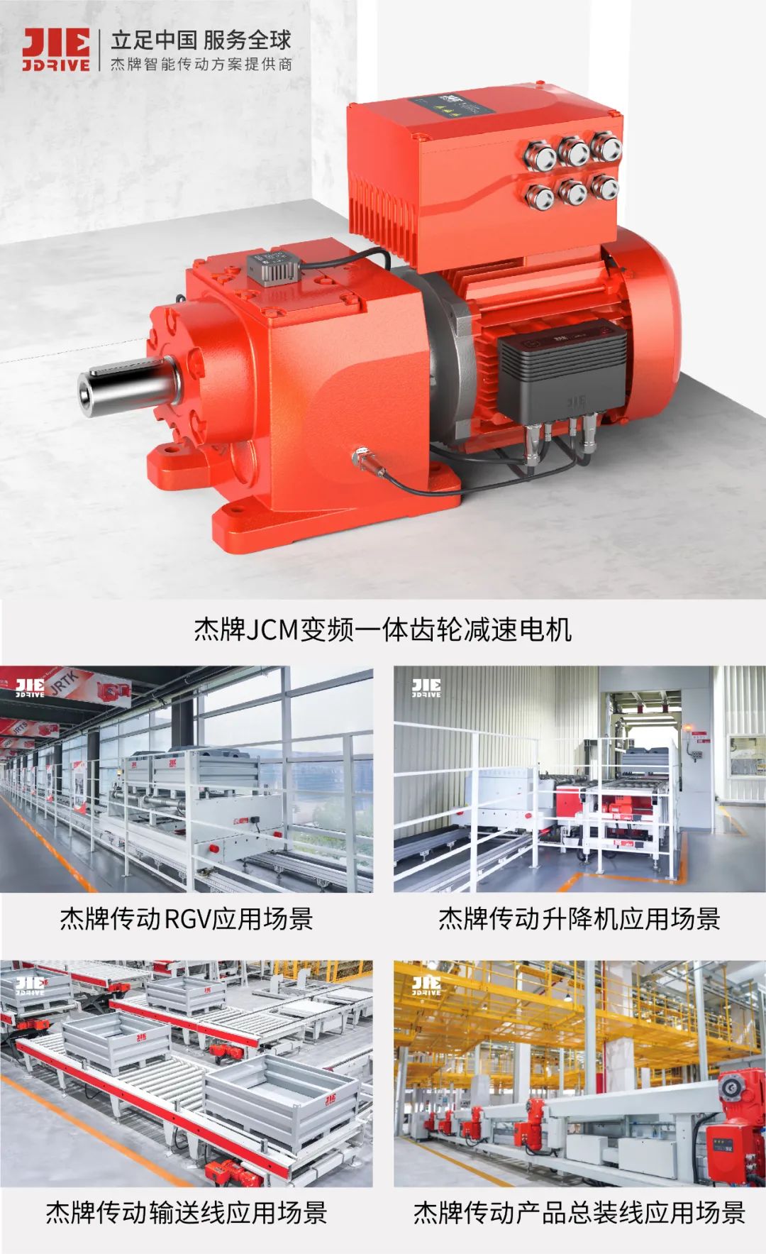 UG环球|官方网站