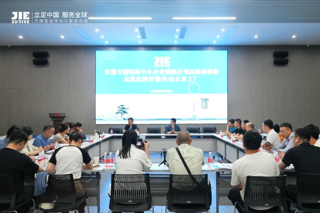 UG环球|官方网站