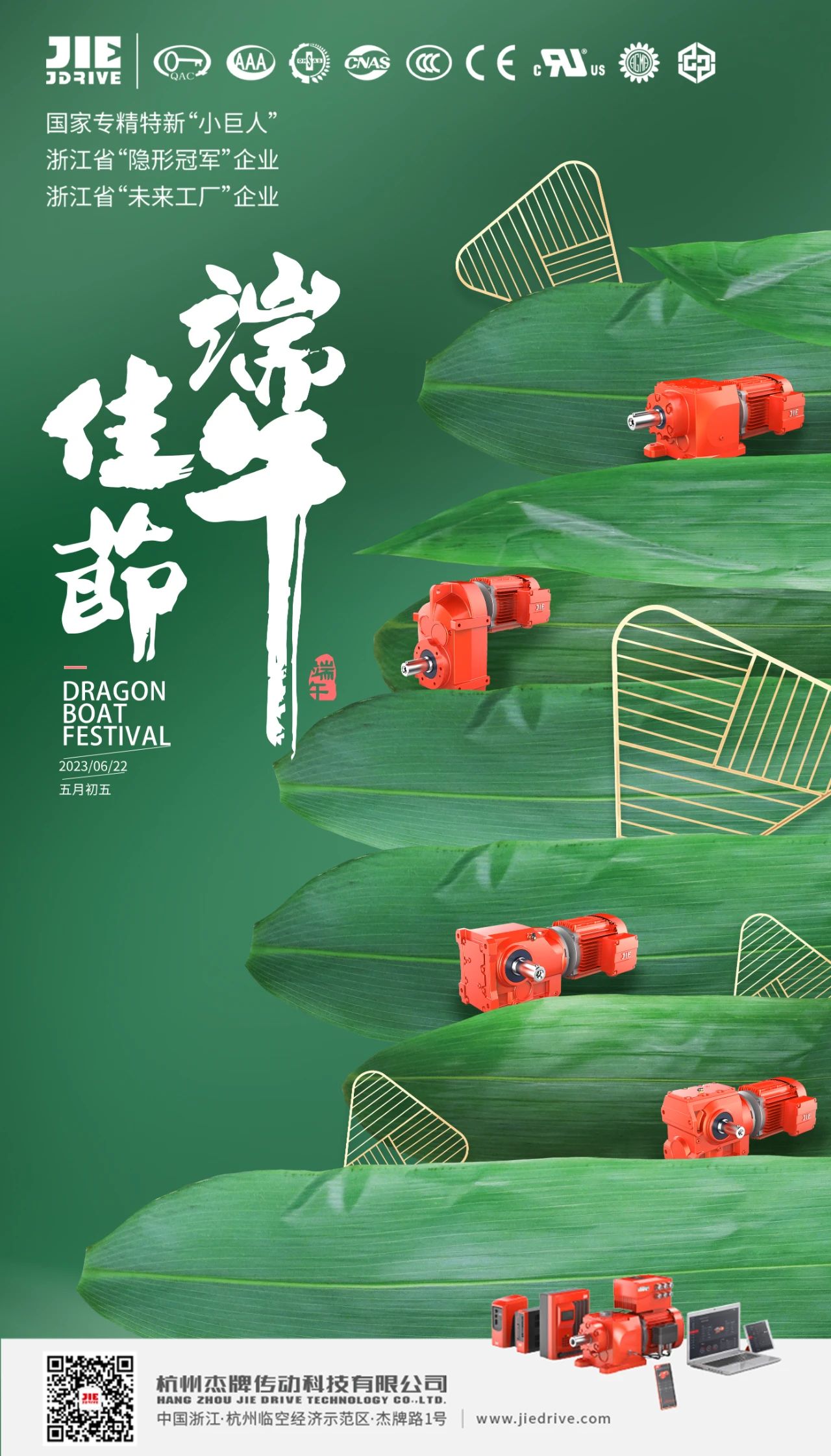 UG环球|官方网站